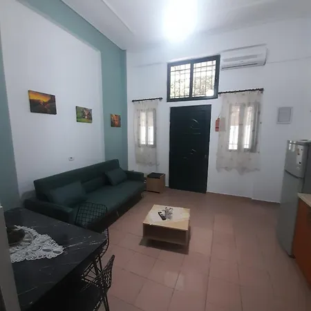 Mucaj House